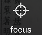 focus